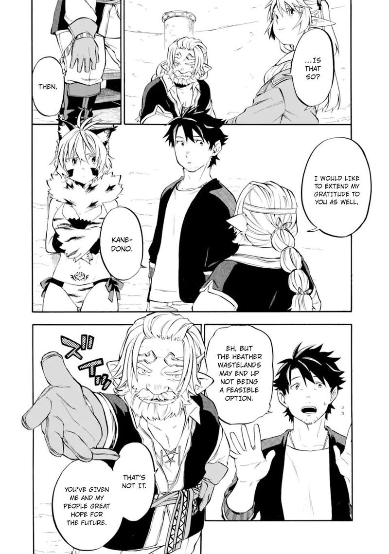Ossan Boukensha Kein No Zenkou 29 30