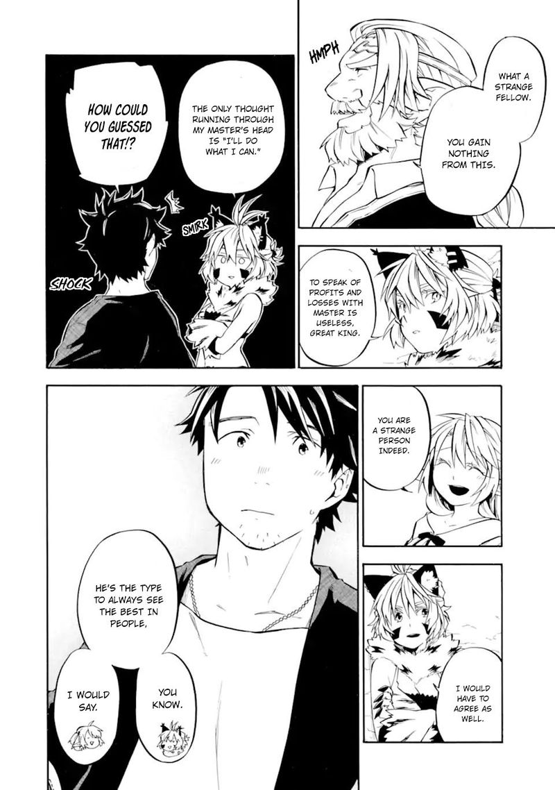 Ossan Boukensha Kein No Zenkou 29 32
