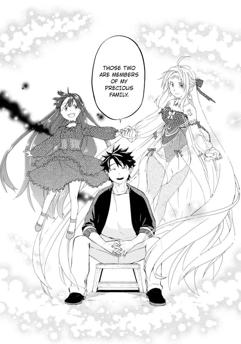Ossan Boukensha Kein No Zenkou 29 36