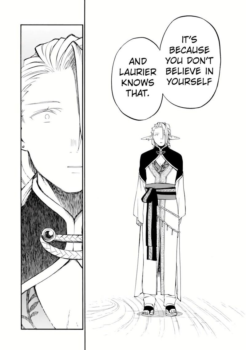 Ossan Boukensha Kein No Zenkou 30a 10