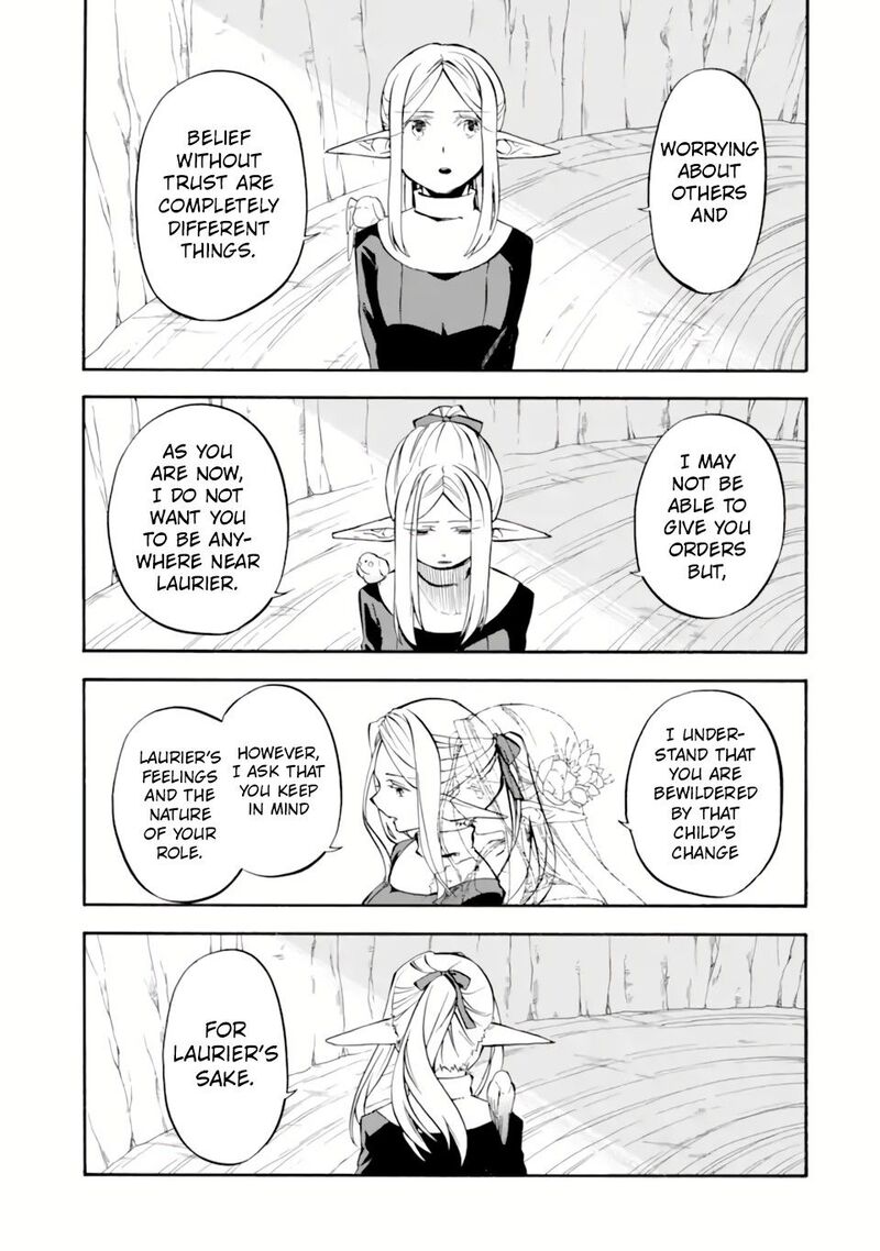 Ossan Boukensha Kein No Zenkou 30a 11
