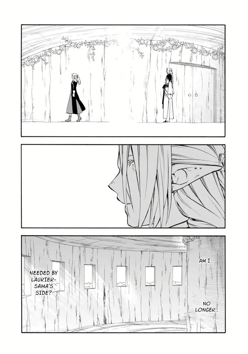 Ossan Boukensha Kein No Zenkou 30a 12
