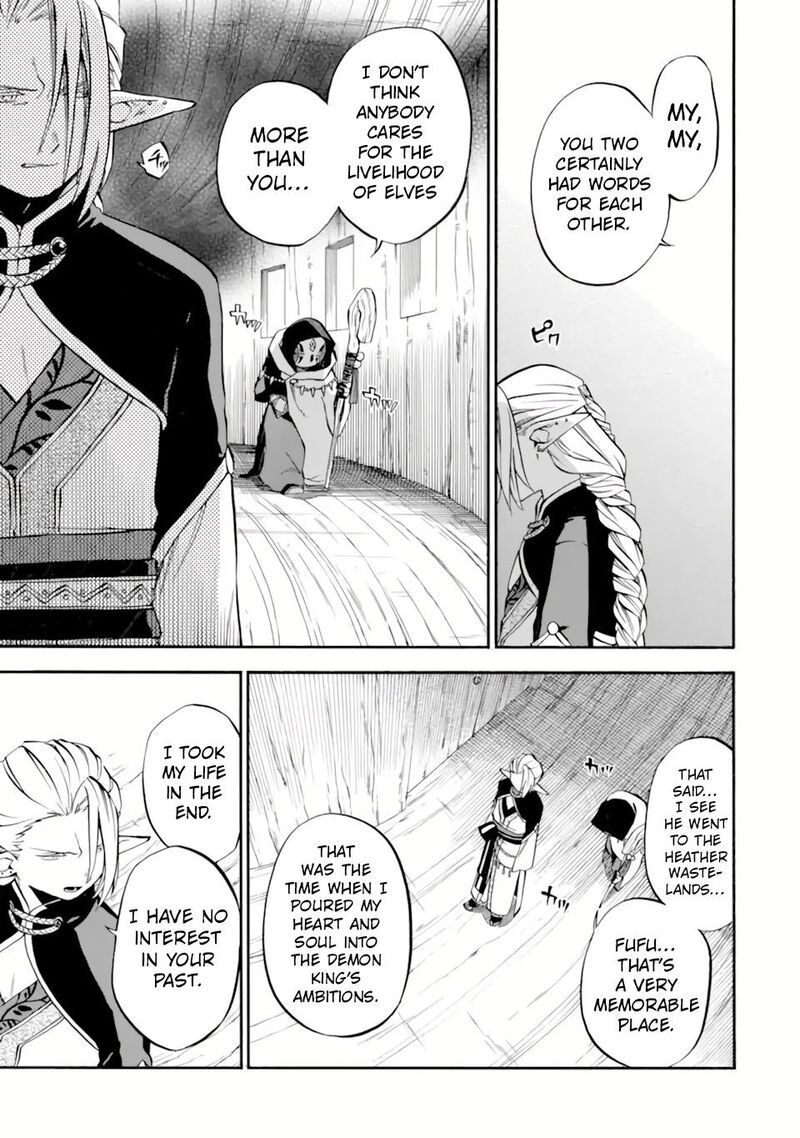 Ossan Boukensha Kein No Zenkou 30a 13