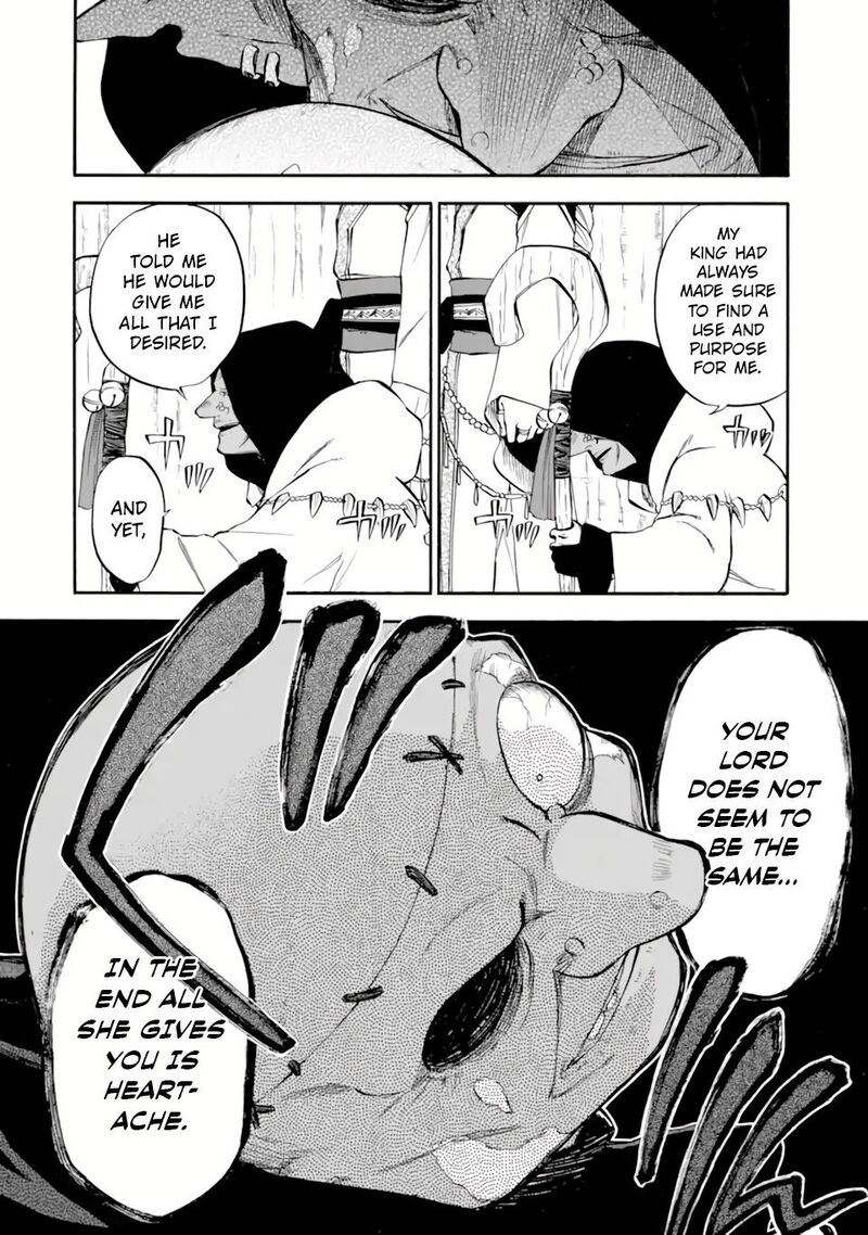 Ossan Boukensha Kein No Zenkou 30a 14