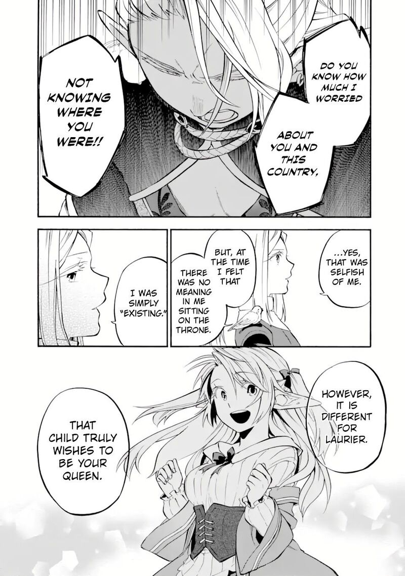 Ossan Boukensha Kein No Zenkou 30a 5