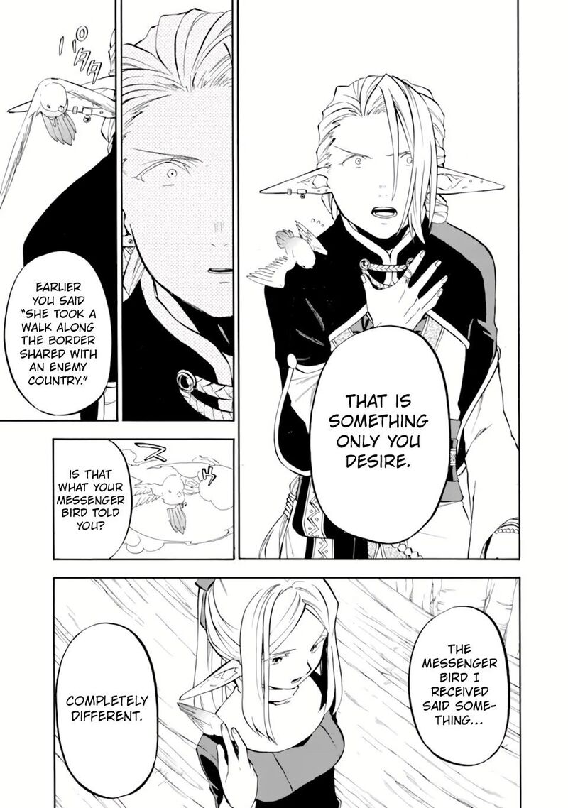 Ossan Boukensha Kein No Zenkou 30a 7