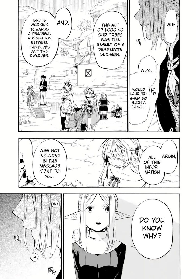 Ossan Boukensha Kein No Zenkou 30a 9