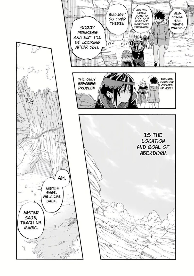 Ossan Boukensha Kein No Zenkou 30c 12