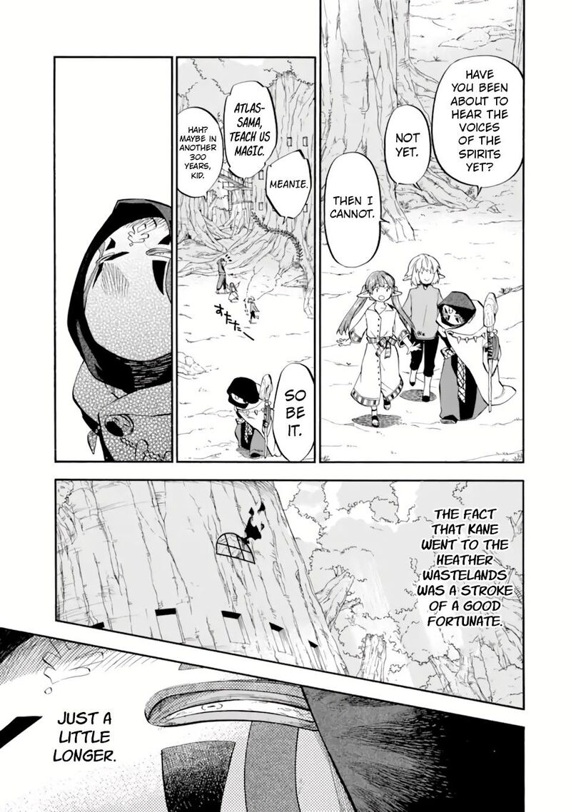 Ossan Boukensha Kein No Zenkou 30c 13