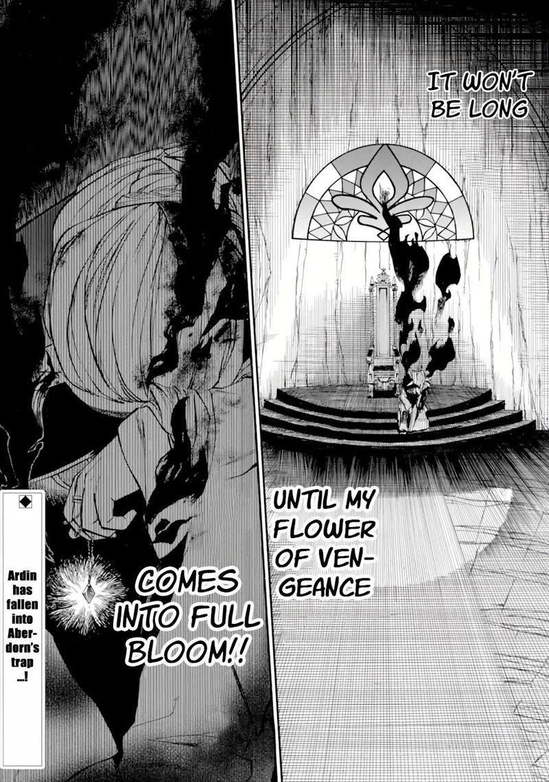 Ossan Boukensha Kein No Zenkou 30c 14