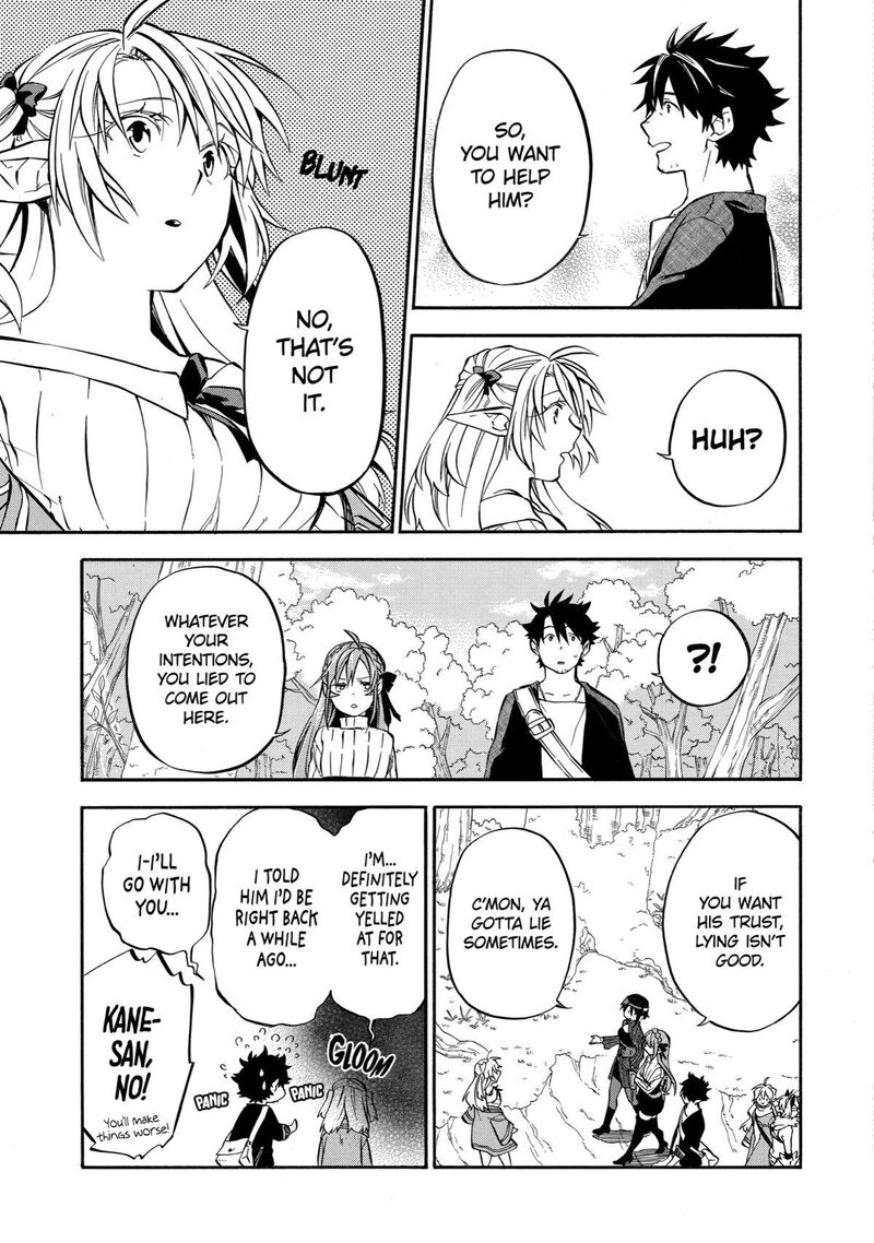 Ossan Boukensha Kein No Zenkou 31 11