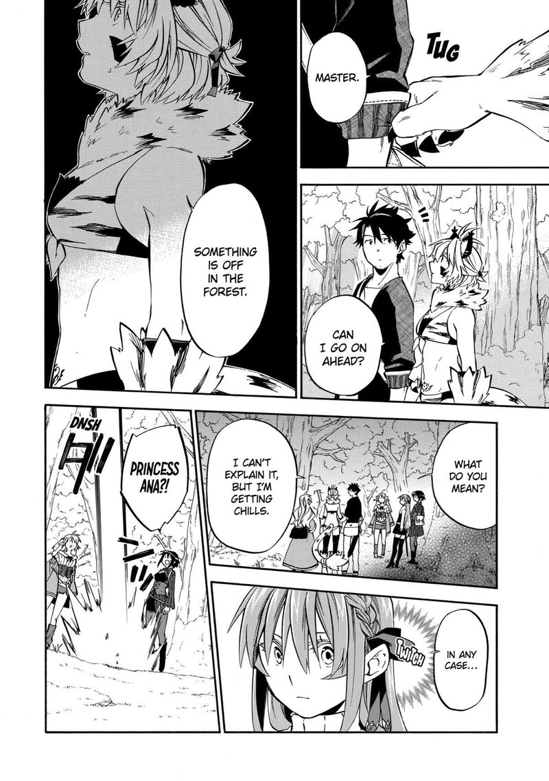 Ossan Boukensha Kein No Zenkou 31 12