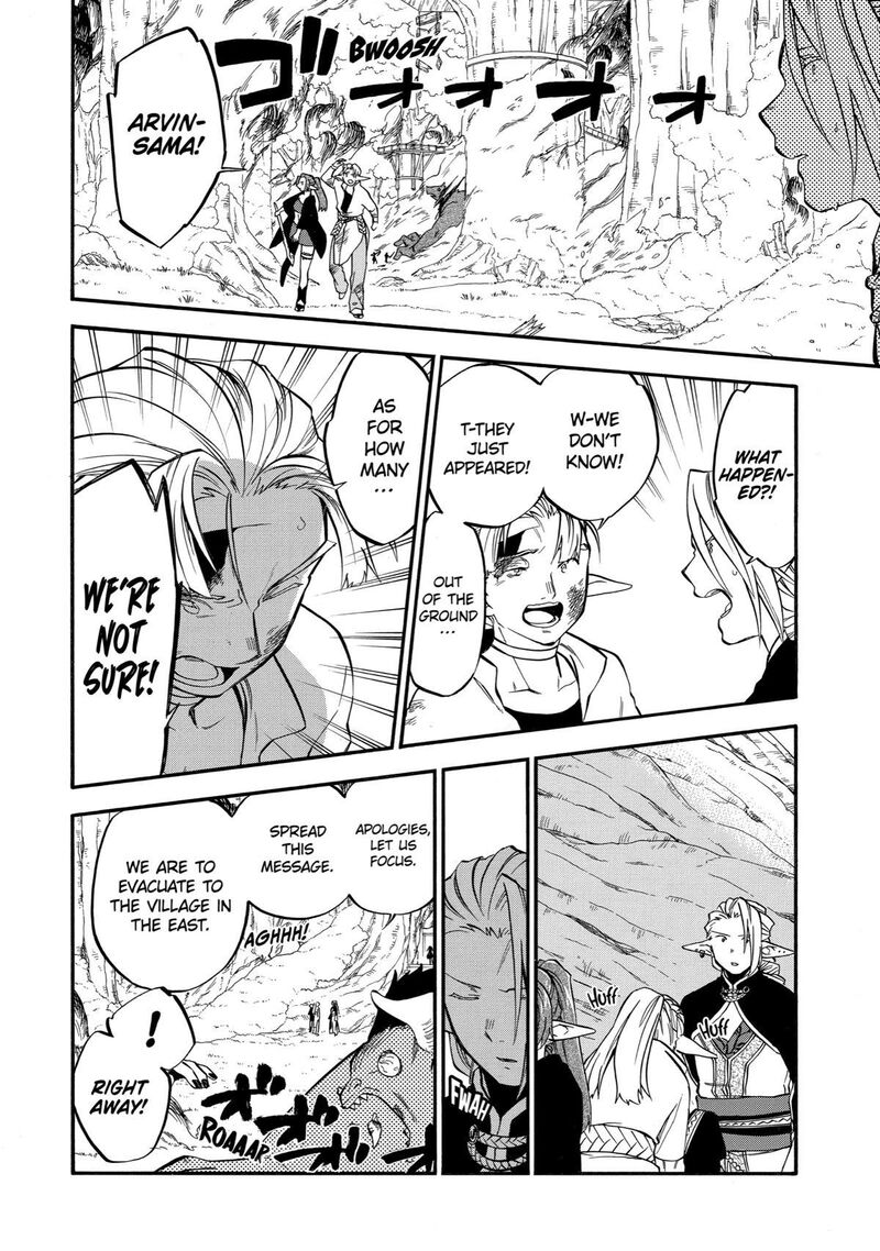 Ossan Boukensha Kein No Zenkou 31 15
