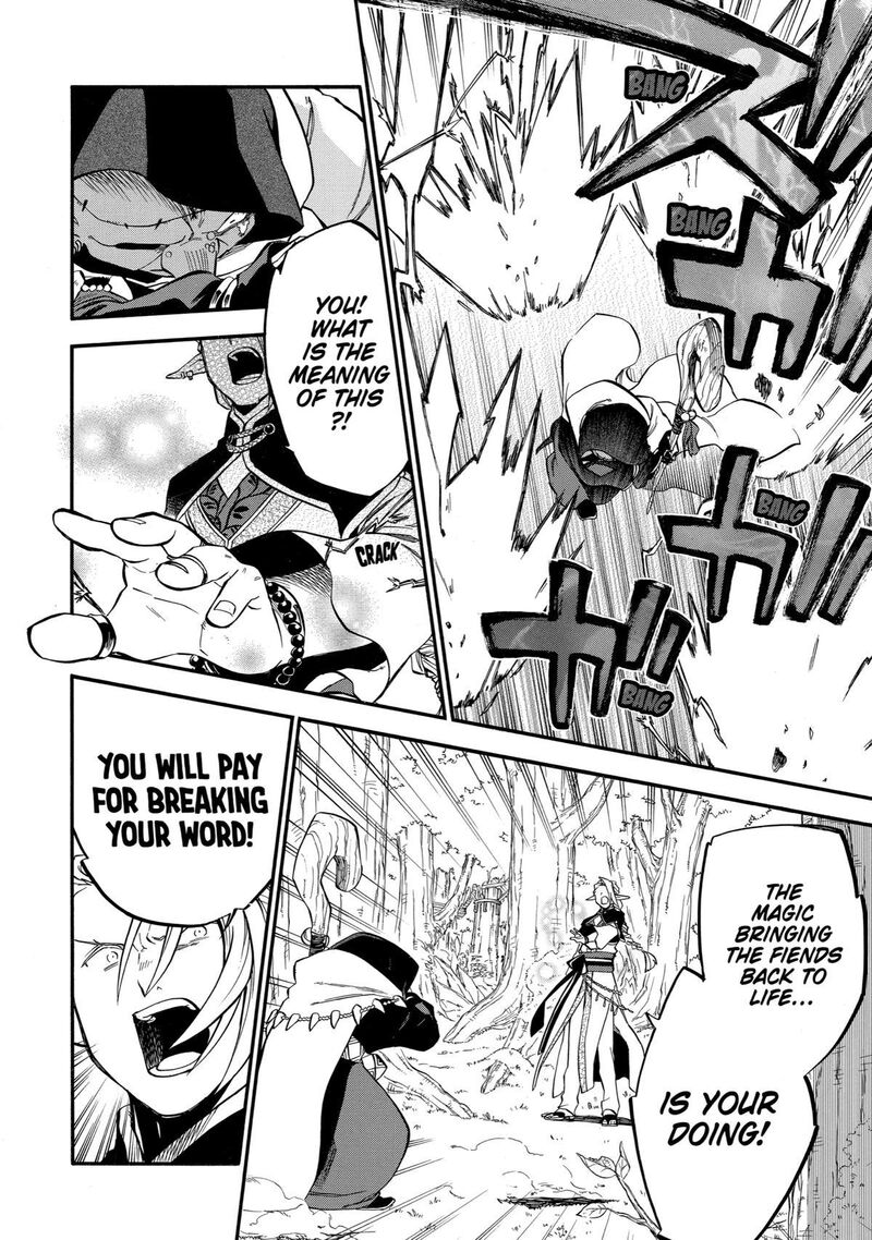 Ossan Boukensha Kein No Zenkou 31 19