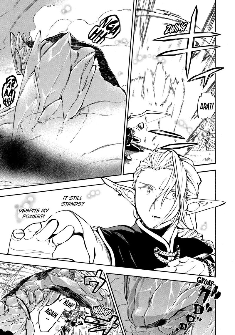 Ossan Boukensha Kein No Zenkou 31 22