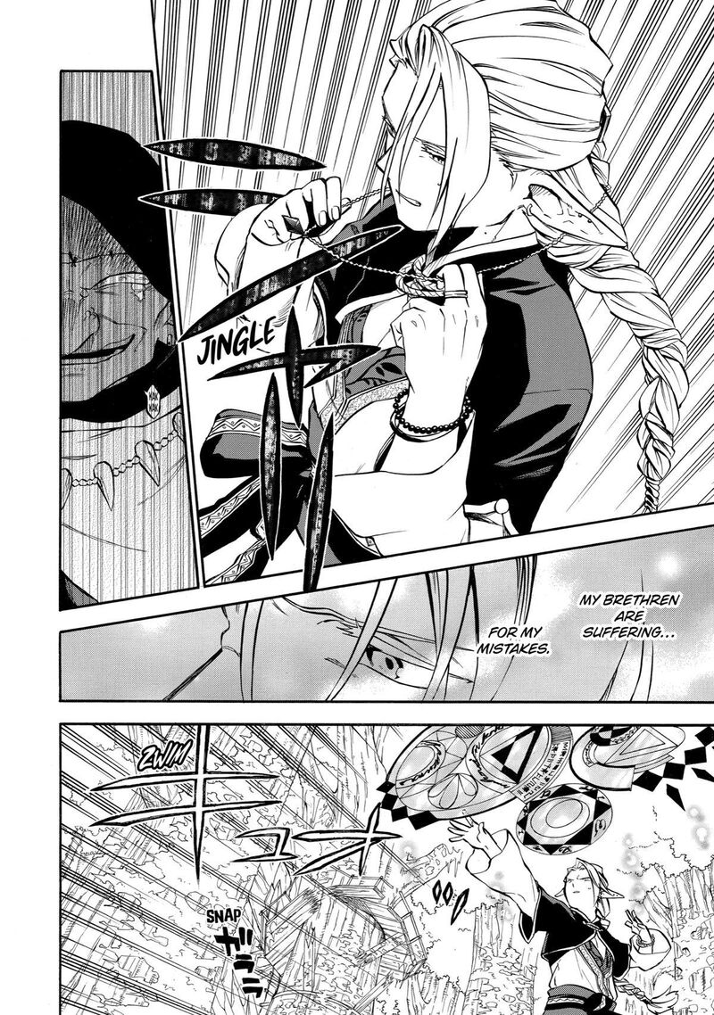 Ossan Boukensha Kein No Zenkou 31 25