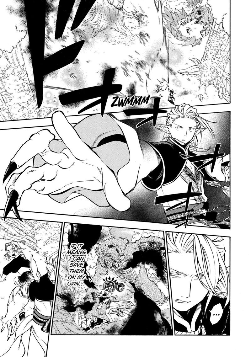 Ossan Boukensha Kein No Zenkou 31 26