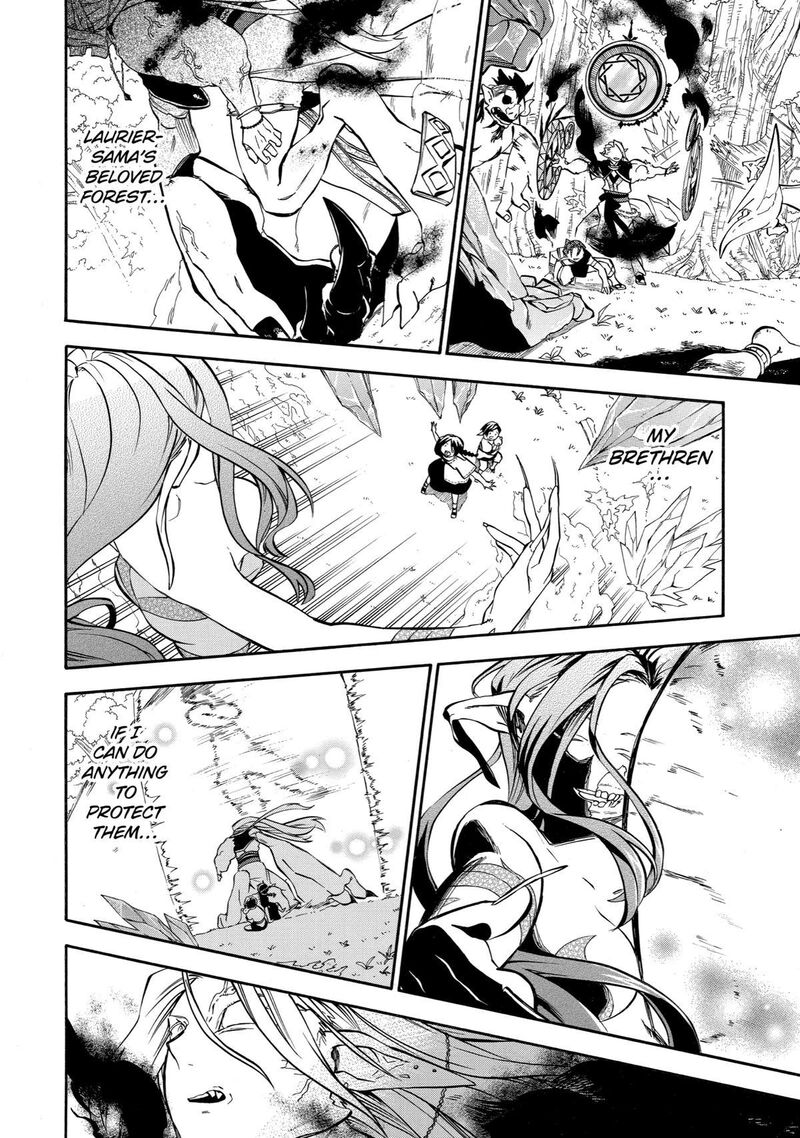 Ossan Boukensha Kein No Zenkou 31 27