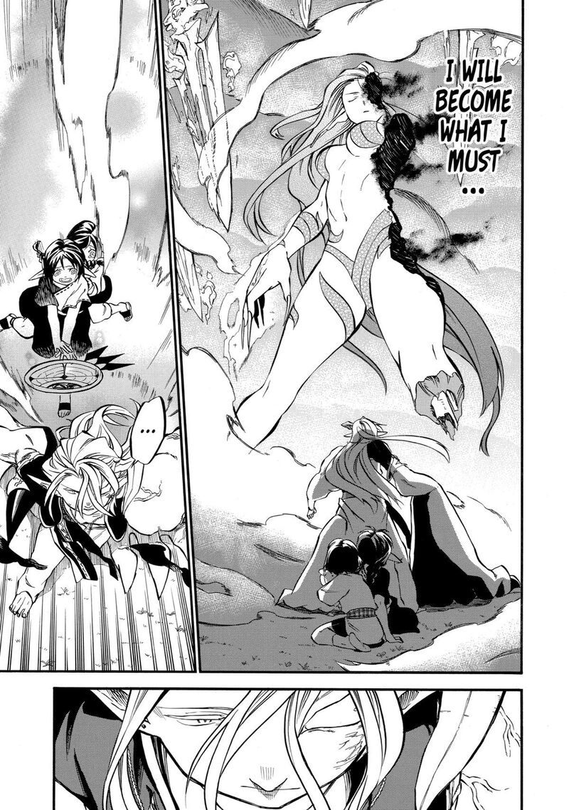 Ossan Boukensha Kein No Zenkou 31 28