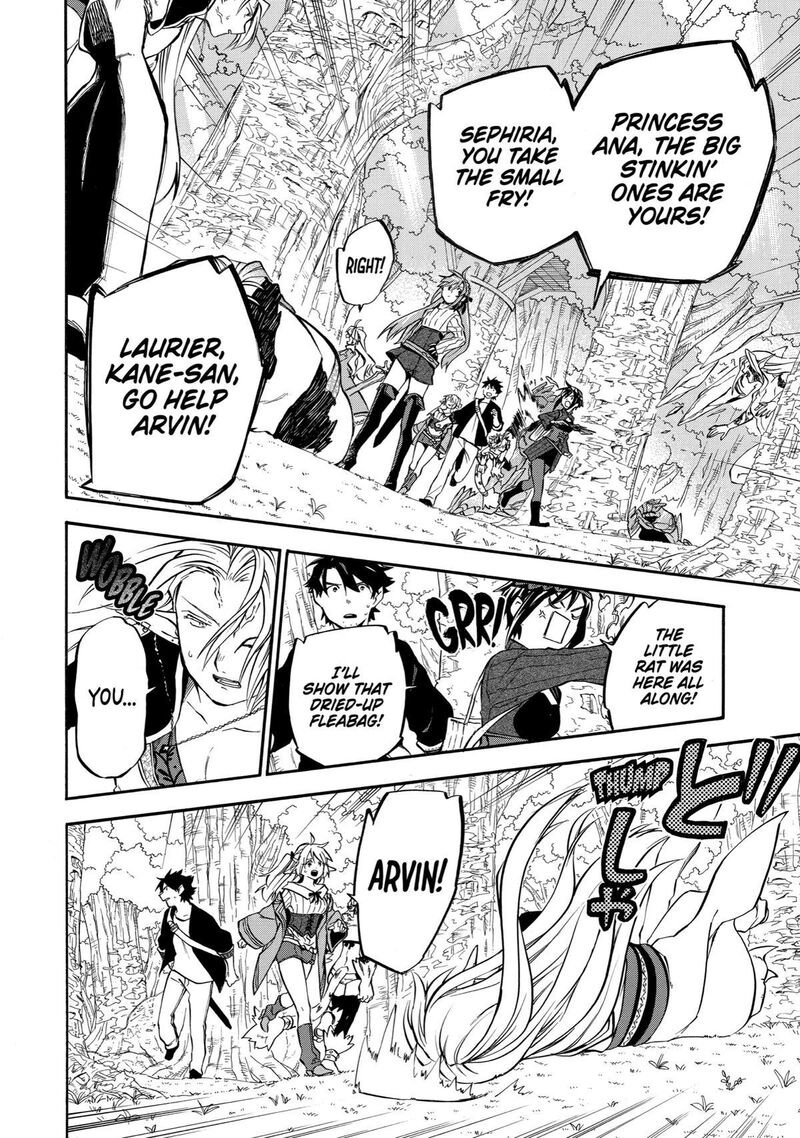 Ossan Boukensha Kein No Zenkou 31 30