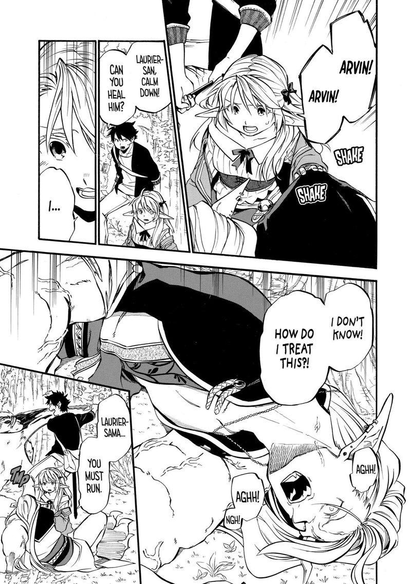 Ossan Boukensha Kein No Zenkou 31 31