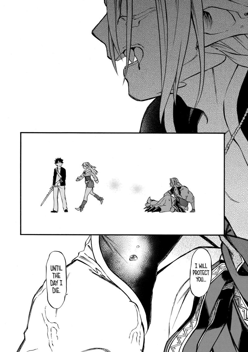 Ossan Boukensha Kein No Zenkou 31 36