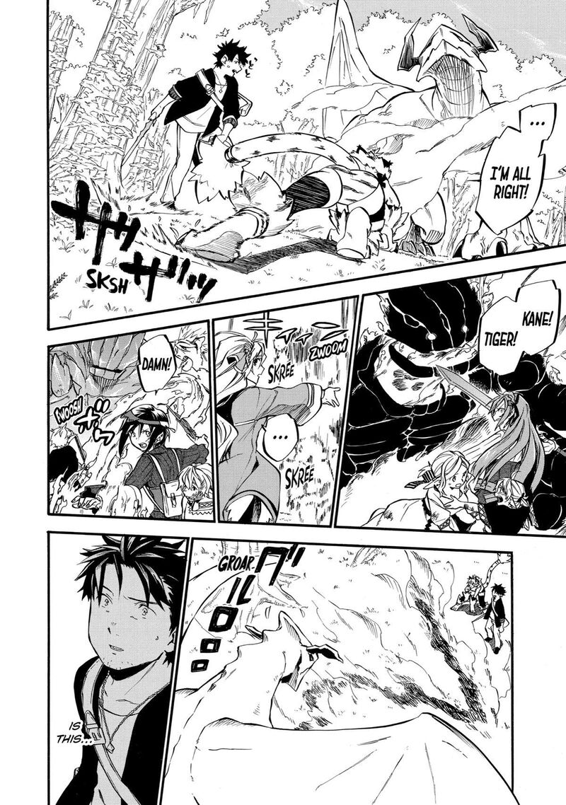 Ossan Boukensha Kein No Zenkou 31 40