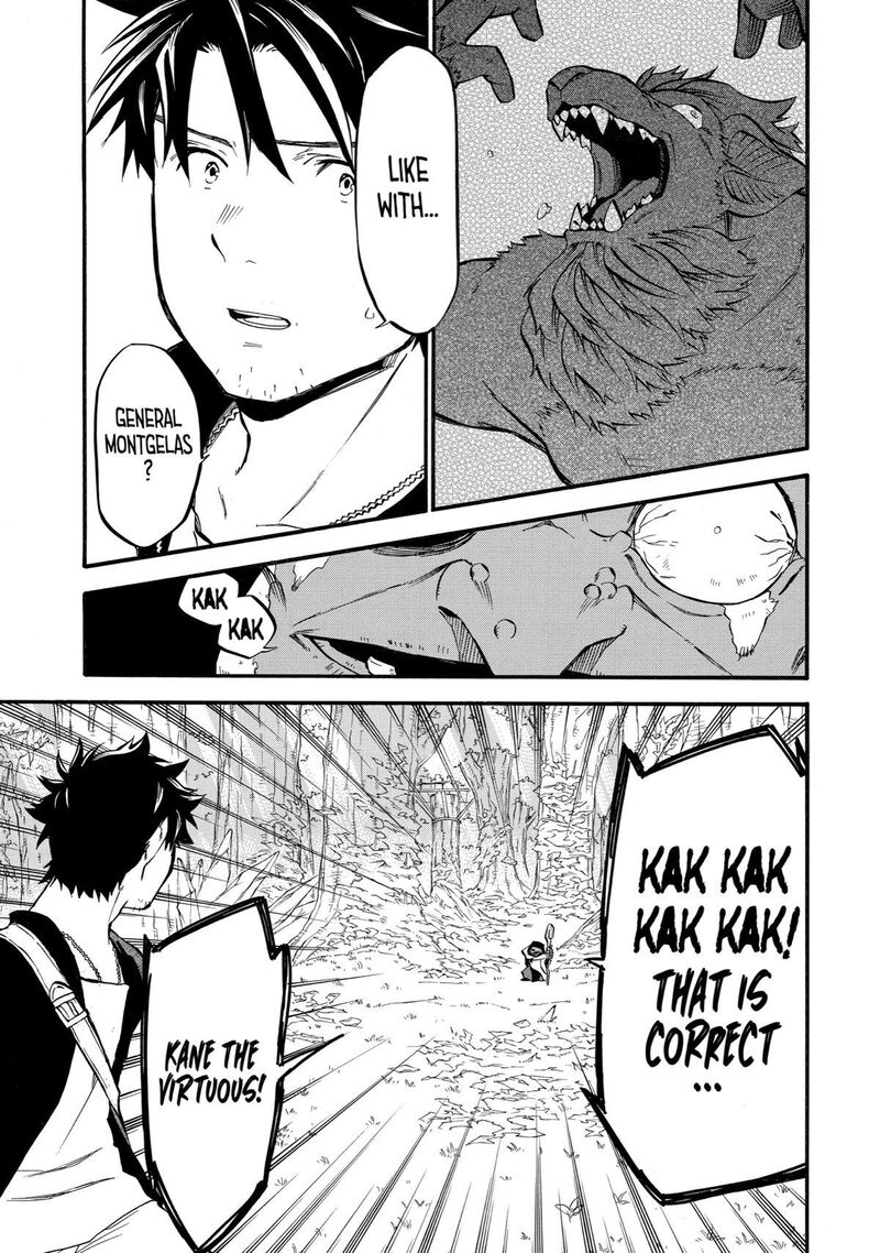 Ossan Boukensha Kein No Zenkou 31 41