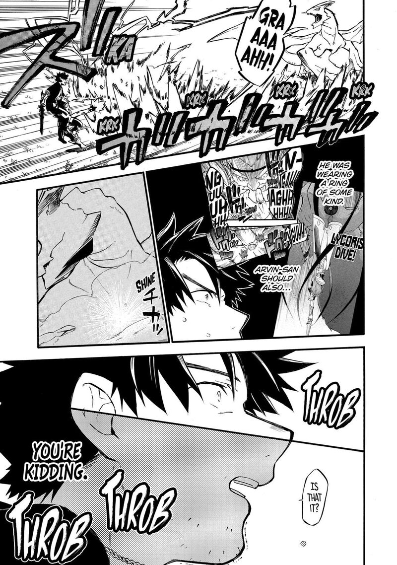 Ossan Boukensha Kein No Zenkou 31 43