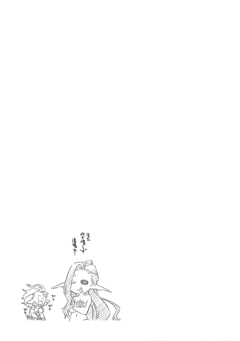 Ossan Boukensha Kein No Zenkou 31 47
