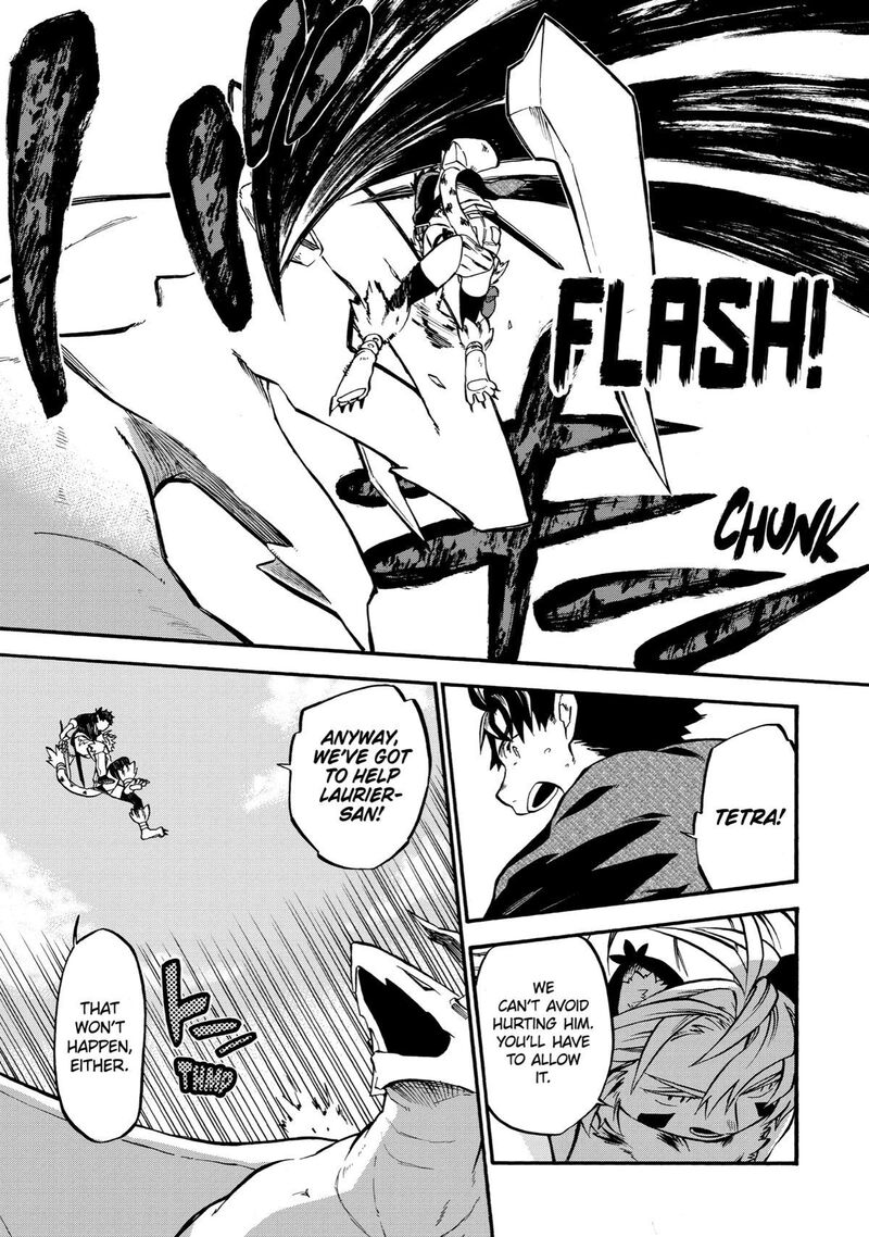 Ossan Boukensha Kein No Zenkou 32 10