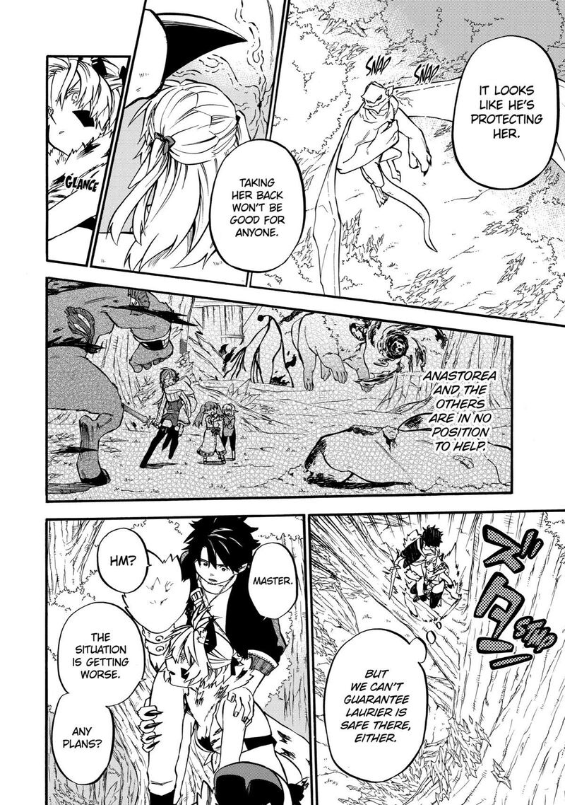 Ossan Boukensha Kein No Zenkou 32 11