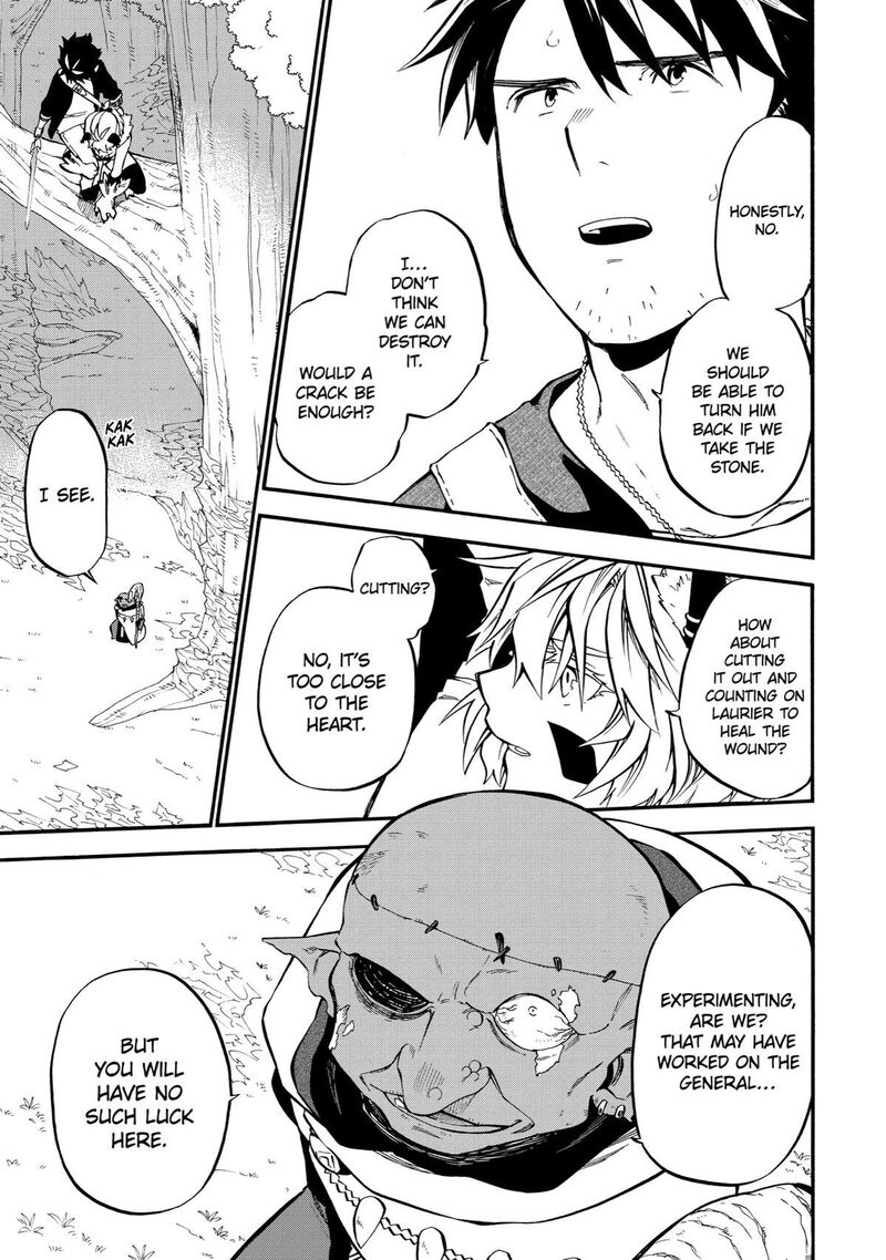 Ossan Boukensha Kein No Zenkou 32 12