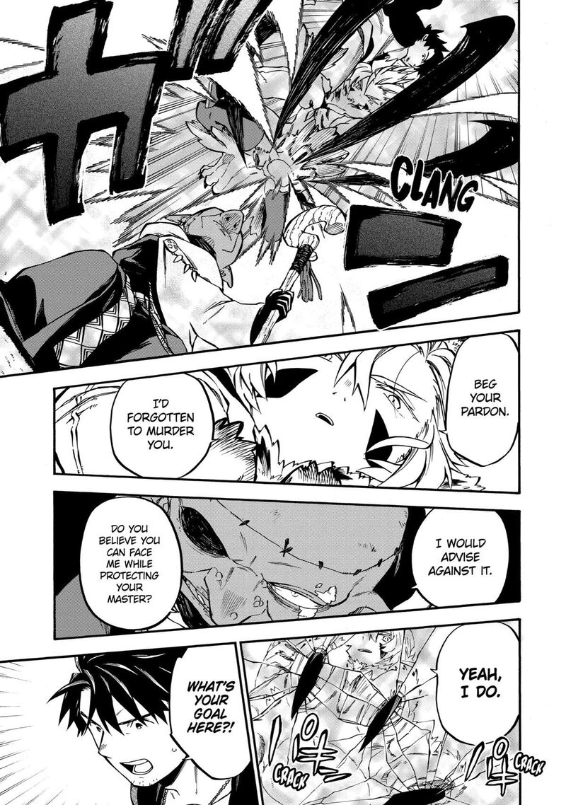 Ossan Boukensha Kein No Zenkou 32 14