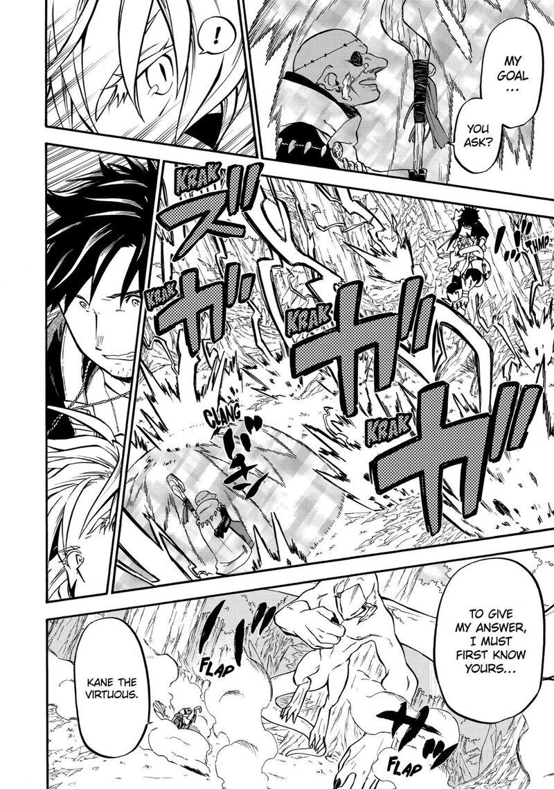 Ossan Boukensha Kein No Zenkou 32 15