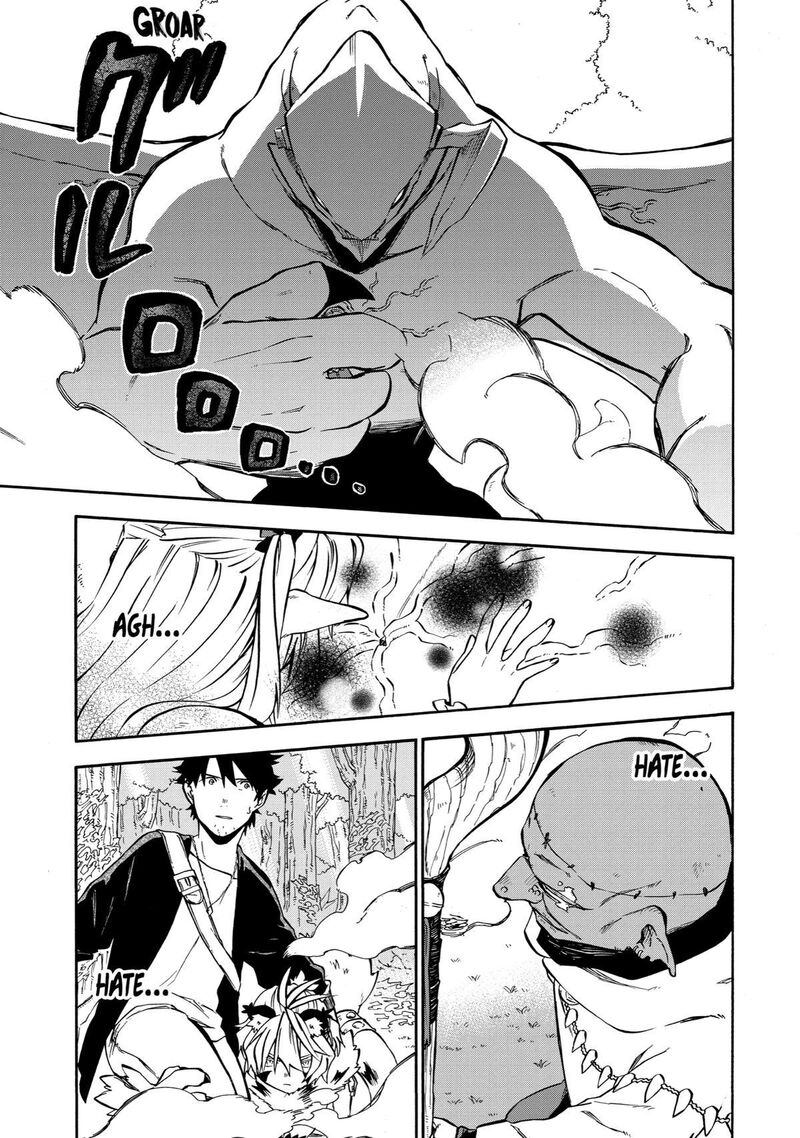 Ossan Boukensha Kein No Zenkou 32 16
