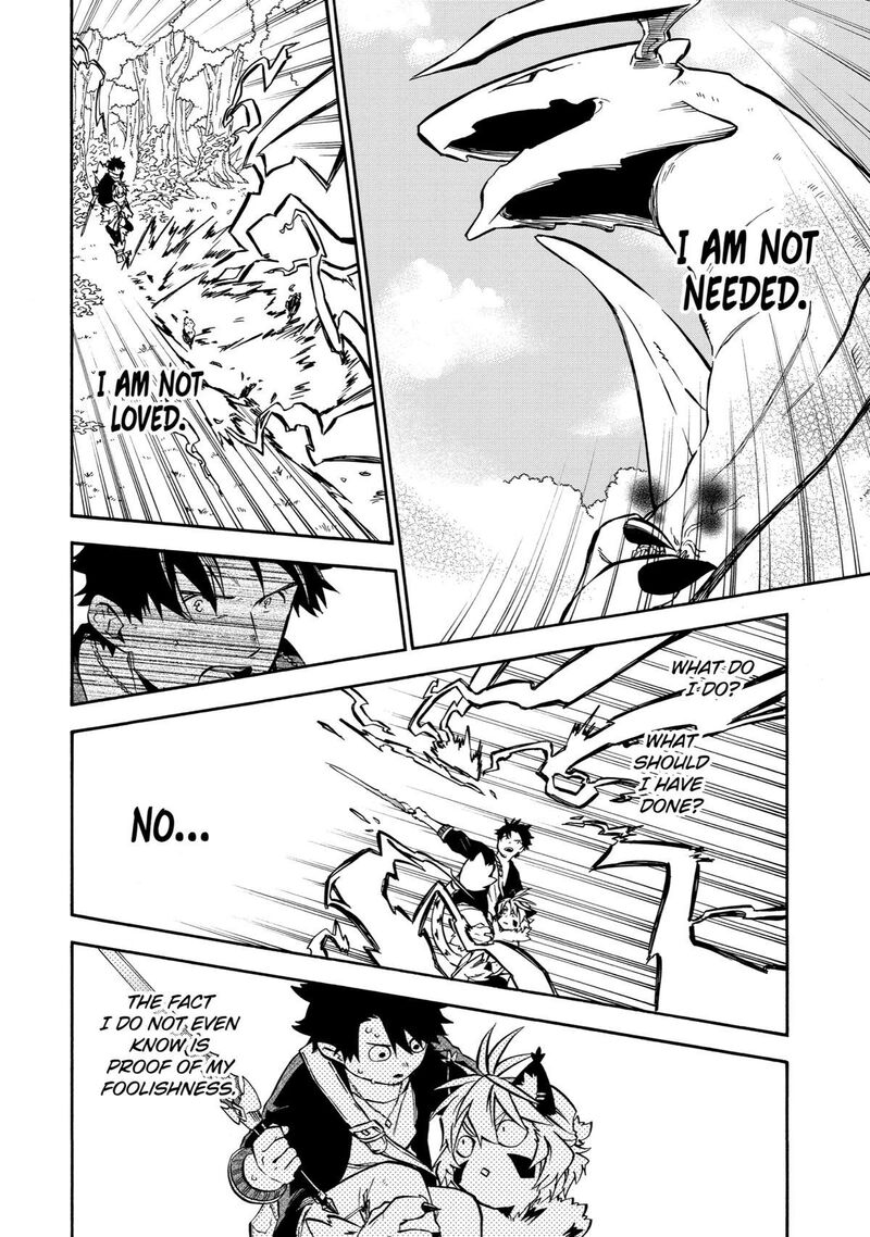 Ossan Boukensha Kein No Zenkou 32 17