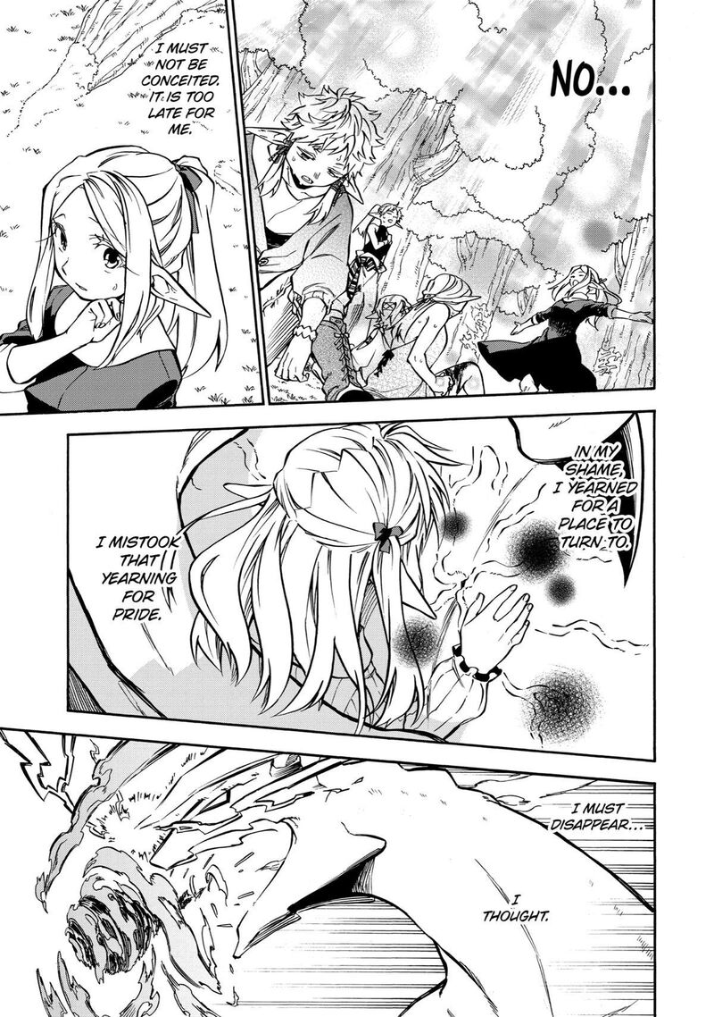 Ossan Boukensha Kein No Zenkou 32 18