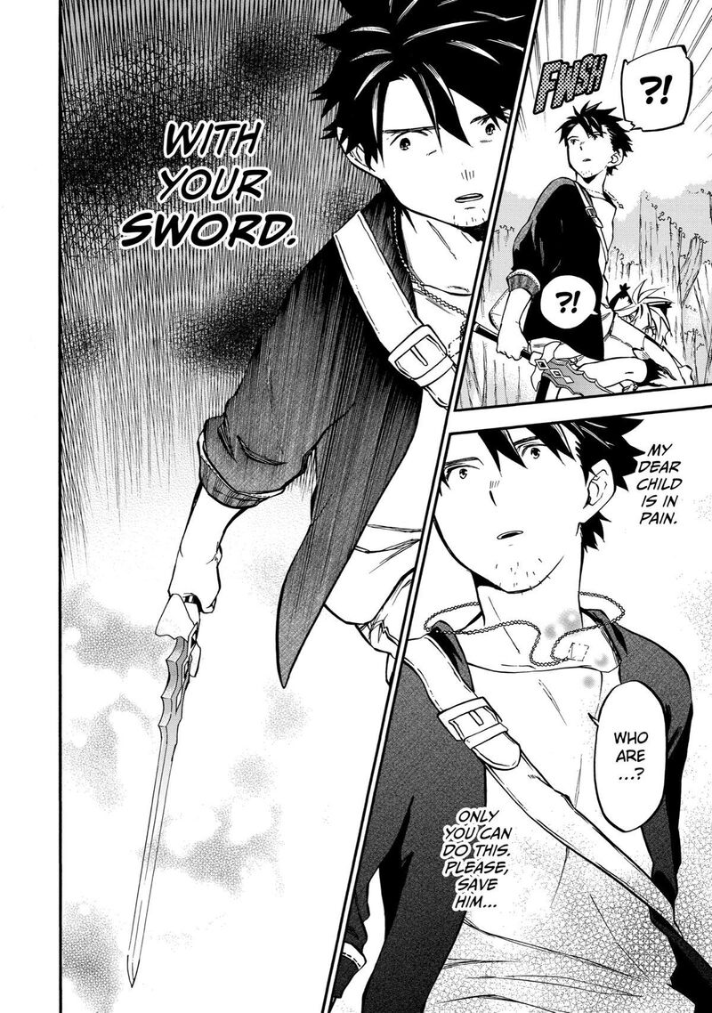 Ossan Boukensha Kein No Zenkou 32 23