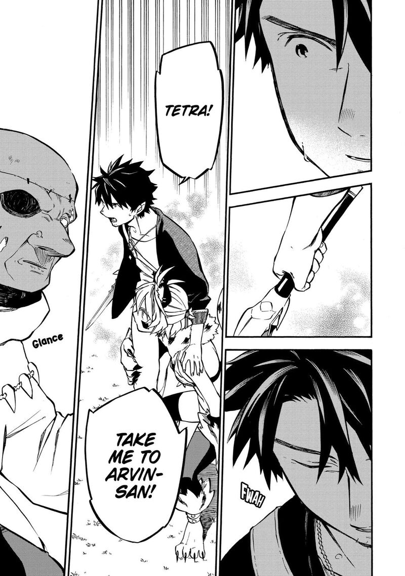 Ossan Boukensha Kein No Zenkou 32 24