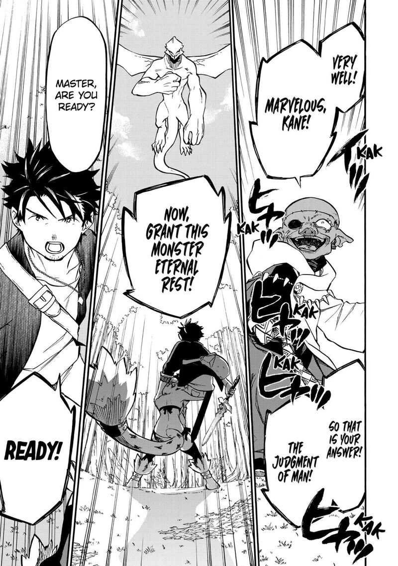 Ossan Boukensha Kein No Zenkou 32 26
