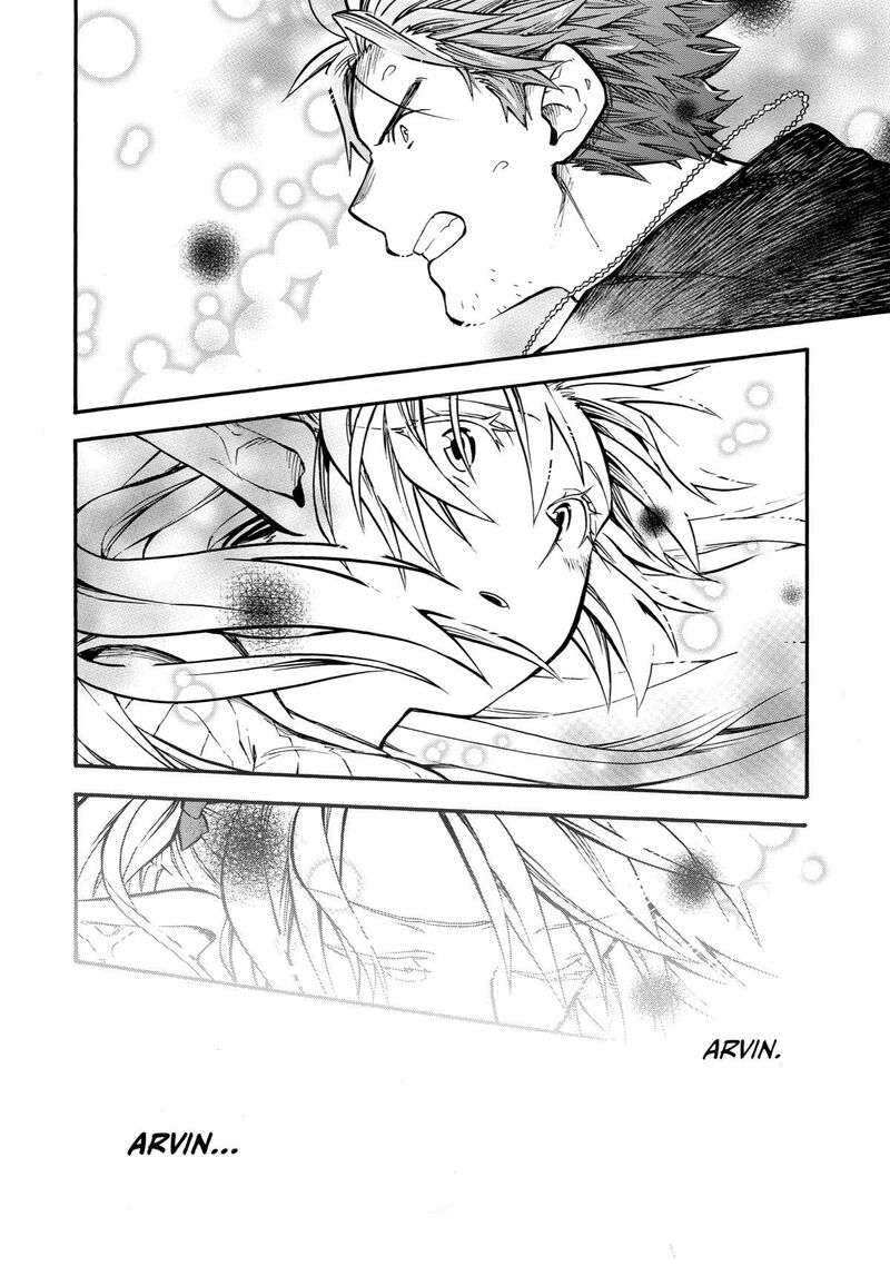 Ossan Boukensha Kein No Zenkou 32 30