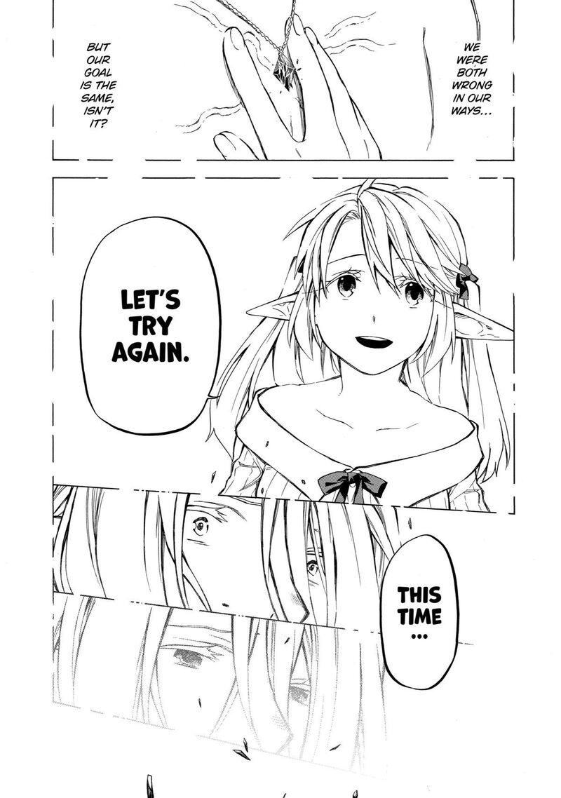 Ossan Boukensha Kein No Zenkou 32 33