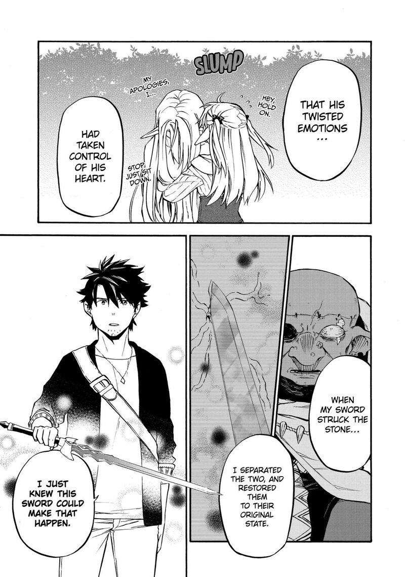 Ossan Boukensha Kein No Zenkou 32 37