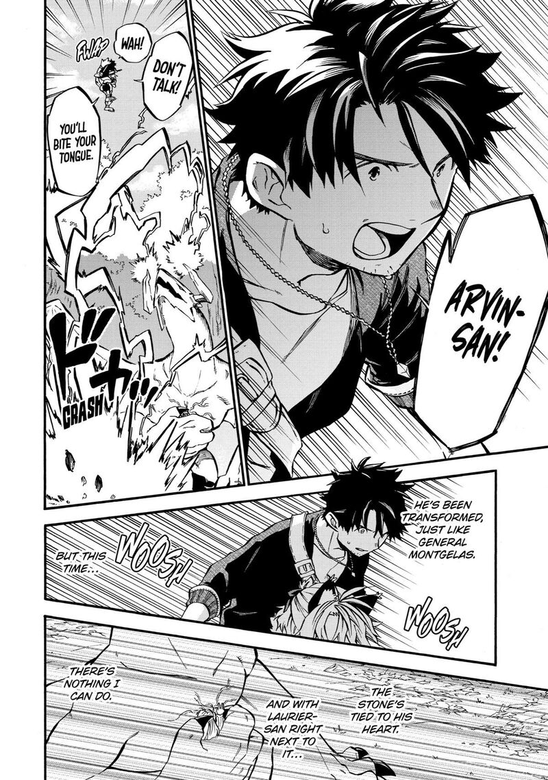 Ossan Boukensha Kein No Zenkou 32 7