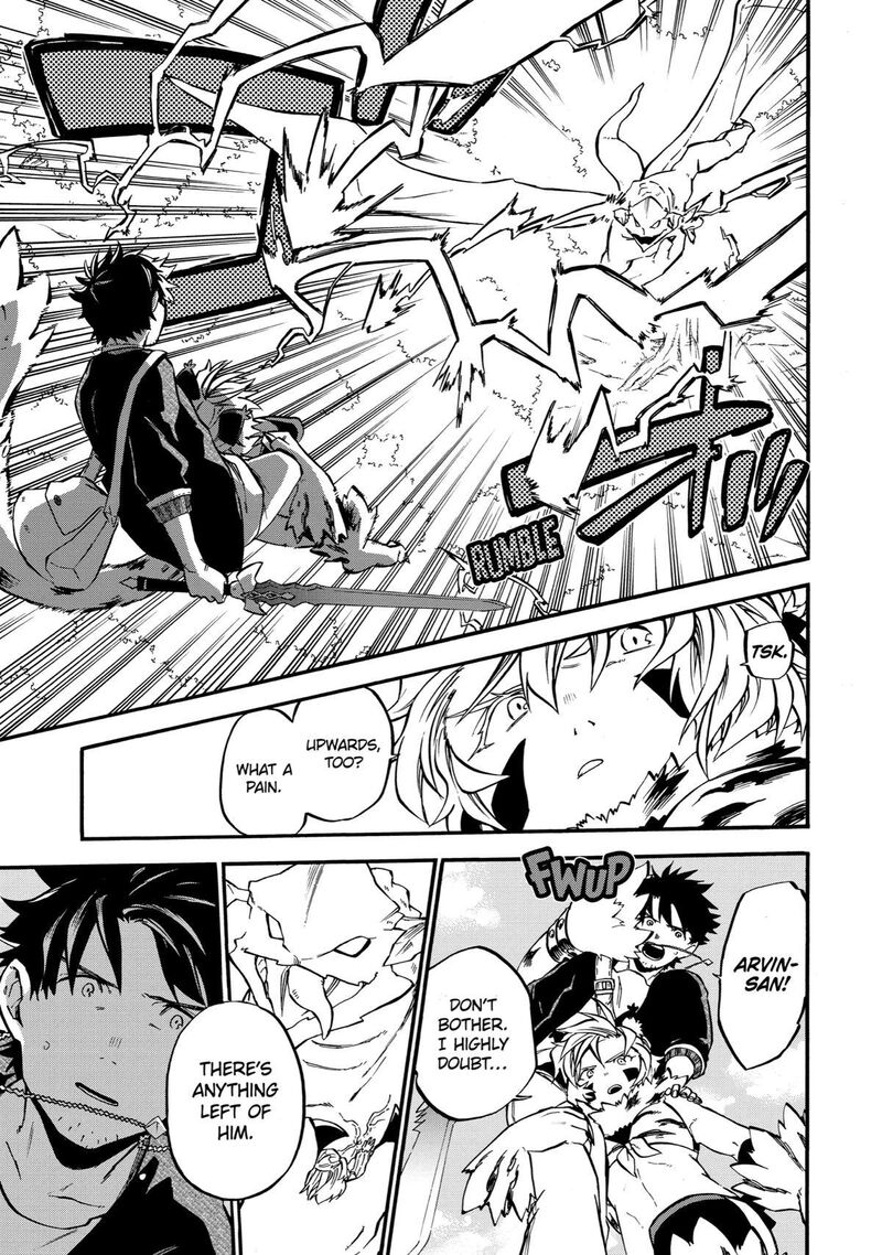 Ossan Boukensha Kein No Zenkou 32 8