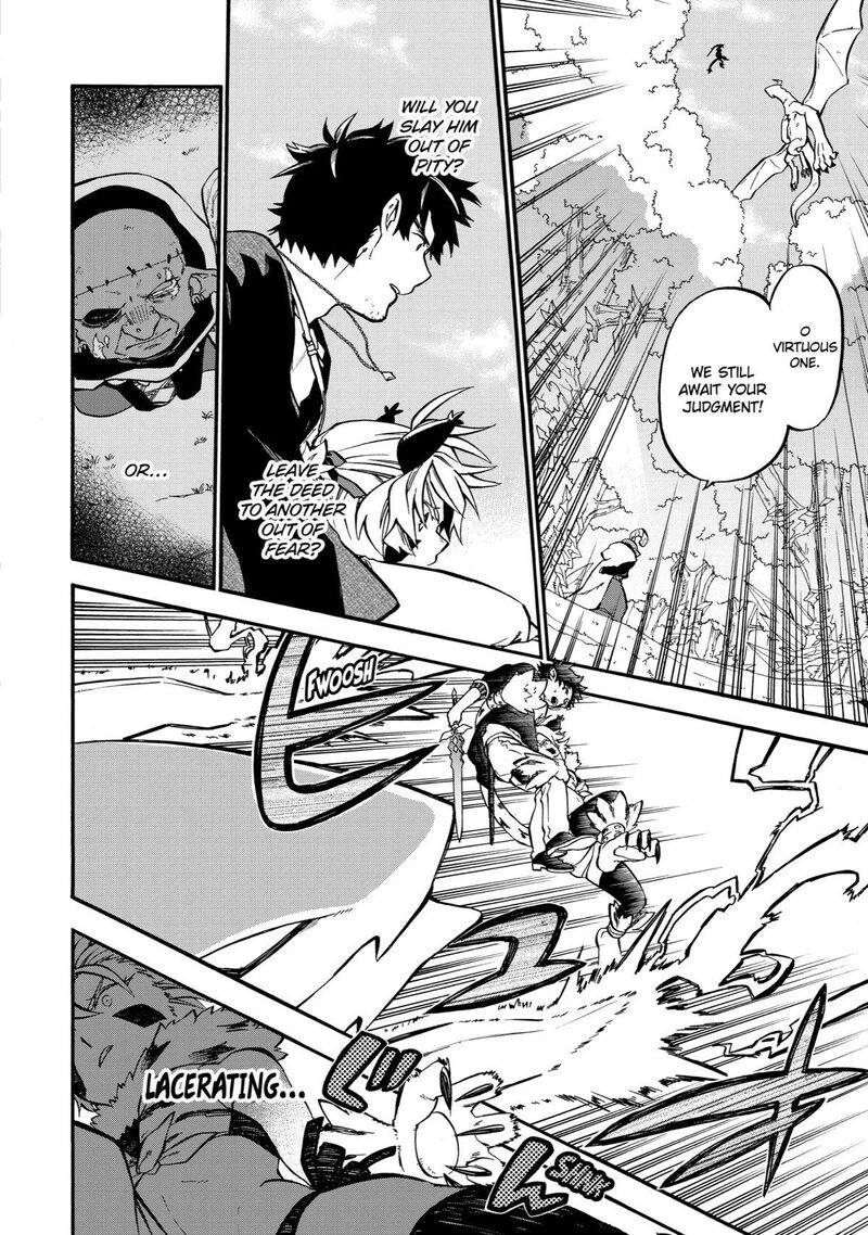 Ossan Boukensha Kein No Zenkou 32 9