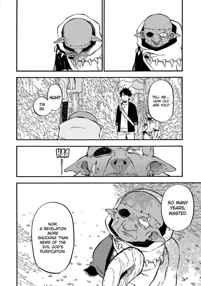 Ossan Boukensha Kein No Zenkou 33 18
