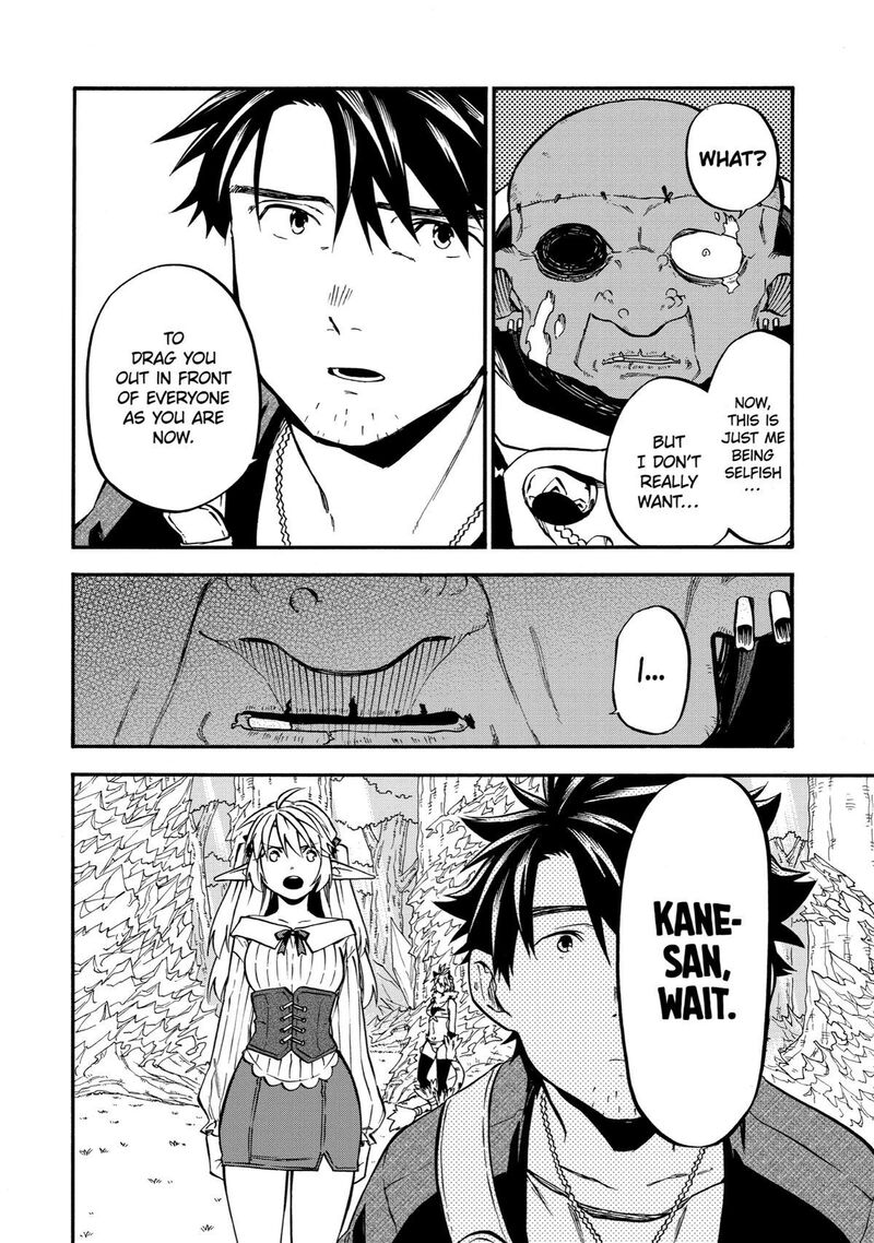 Ossan Boukensha Kein No Zenkou 33 22