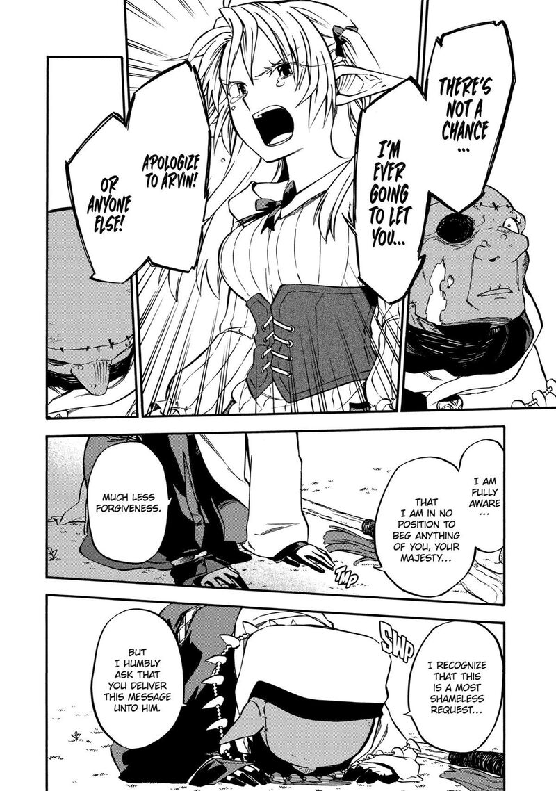 Ossan Boukensha Kein No Zenkou 33 26
